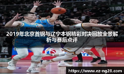 NG28南宫28官方网站